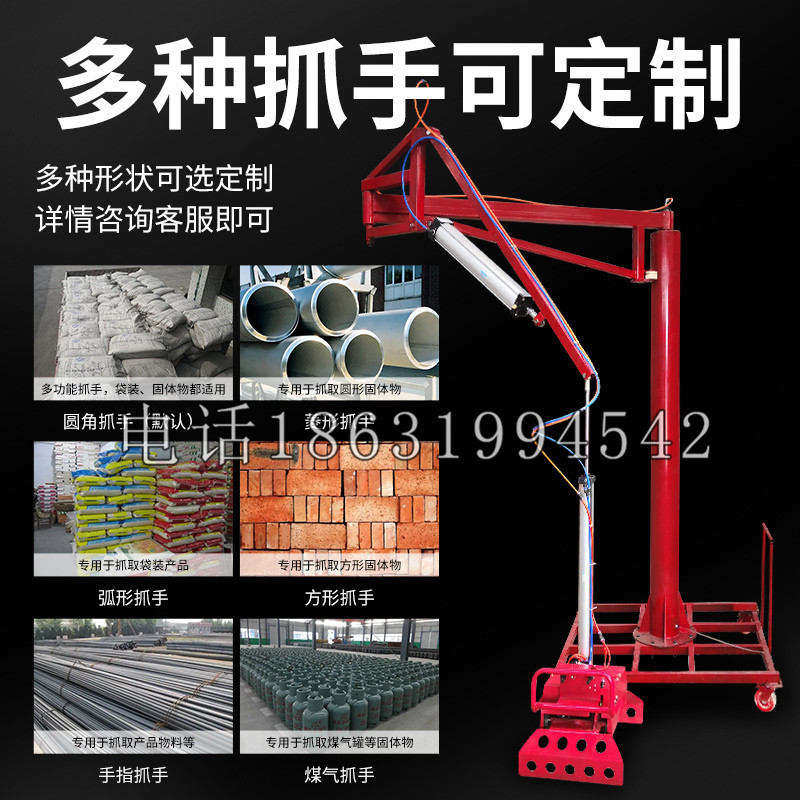 亳州市schunk气缸|德国schunk机械抓手1315983|DPG-PLUS 80-1-AS代理商