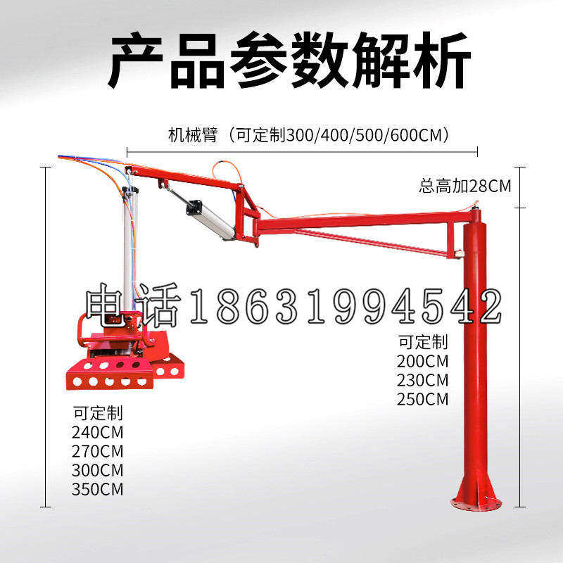 亳州市schunk雄克机械抓手PGN-plus系列0372092|PGN-plus 64-1-AS-KVZ