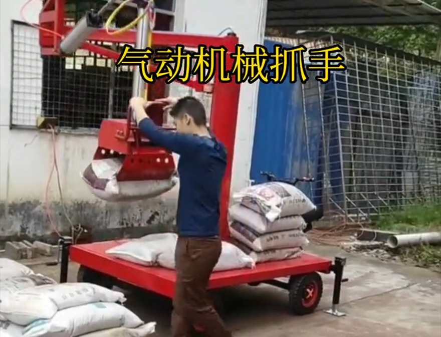 亳州市机械抓手水泥机械抓手机械抓手亳州市气动助力机械臂气动抓取机械手可伸缩机械臂搬运原理